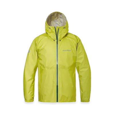 mont-bell Versalite Jacket "Yellow"