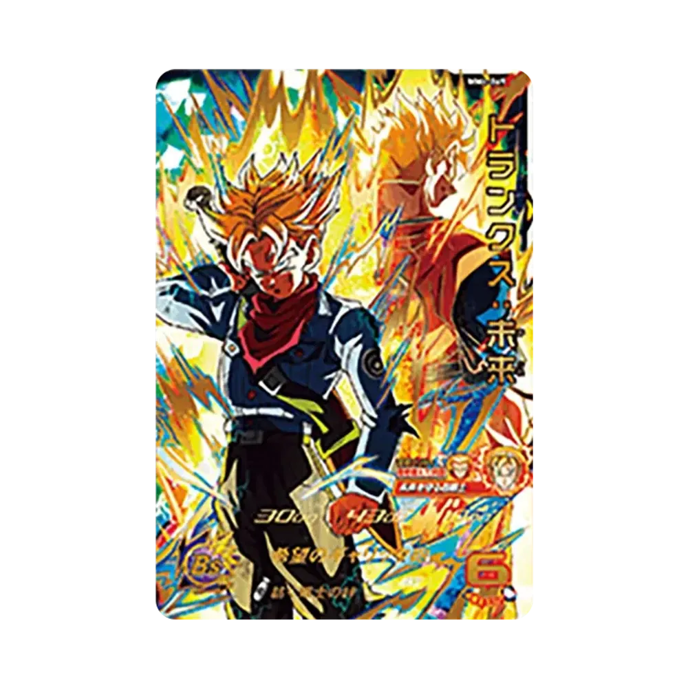 トランクス :未来 UR [MM4-049](スーパードラゴンボールヒーローズ「メテオミッション 4弾」)