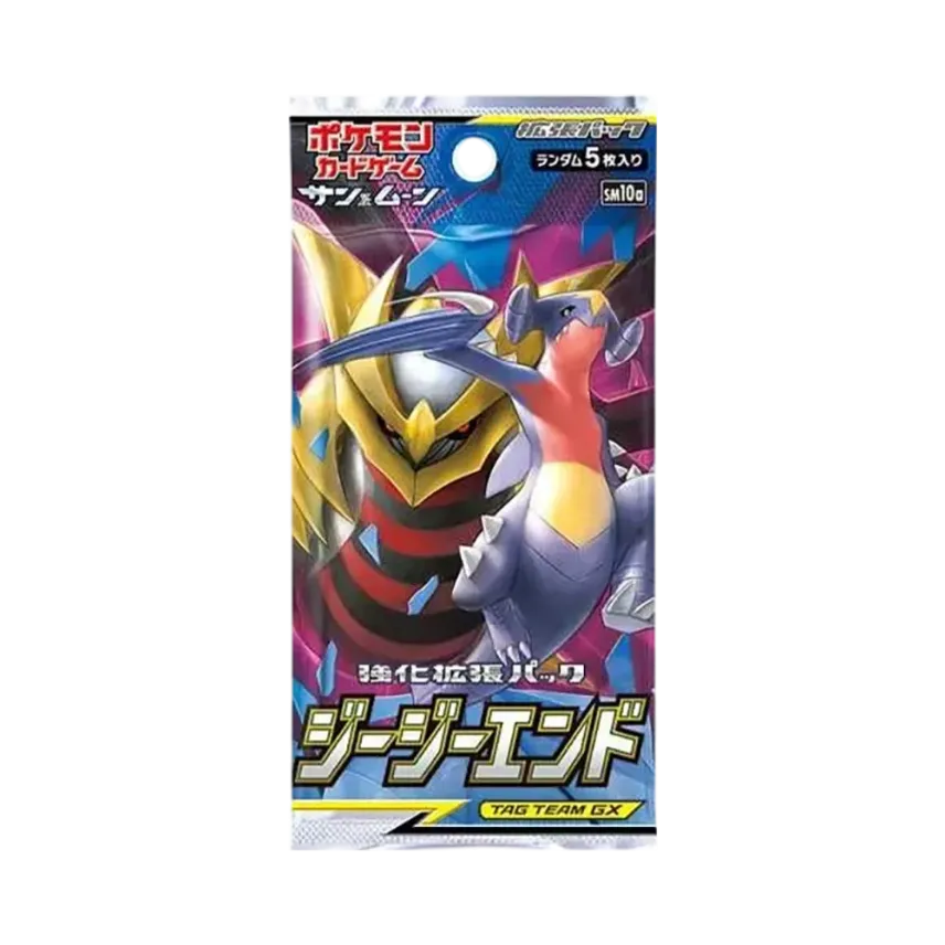ポケモンカードゲーム サン&ムーン 強化拡張パック ジージーエンド ポケモンカードゲーム サン&ムーン 強化拡張パック ジージーエンド