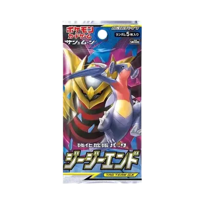 ポケモンカードゲーム サン&ムーン 強化拡張パック ジージーエンド パック