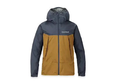 mont-bell Women's Thunder Pass Jacket "Brown"