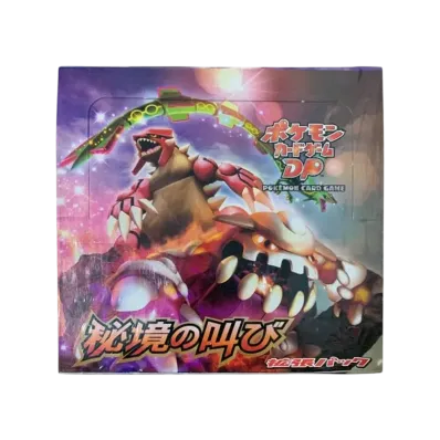 ポケモンカードゲーム DP 拡張パック 秘境の叫び 1ED ボックス