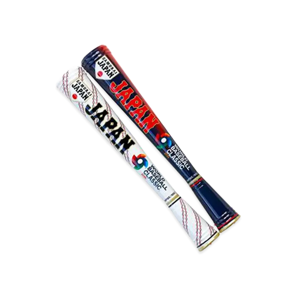 MIZUNO 2026WBC Twin Bat "Navy"