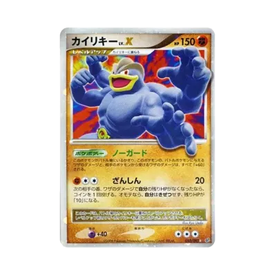 ポケモン ポケモンカードゲーム「拡張パック 破空の激闘」 BOX・封入 ポケモン ポケモンカードゲーム「拡張パック 破空の激闘」 BOX・封入