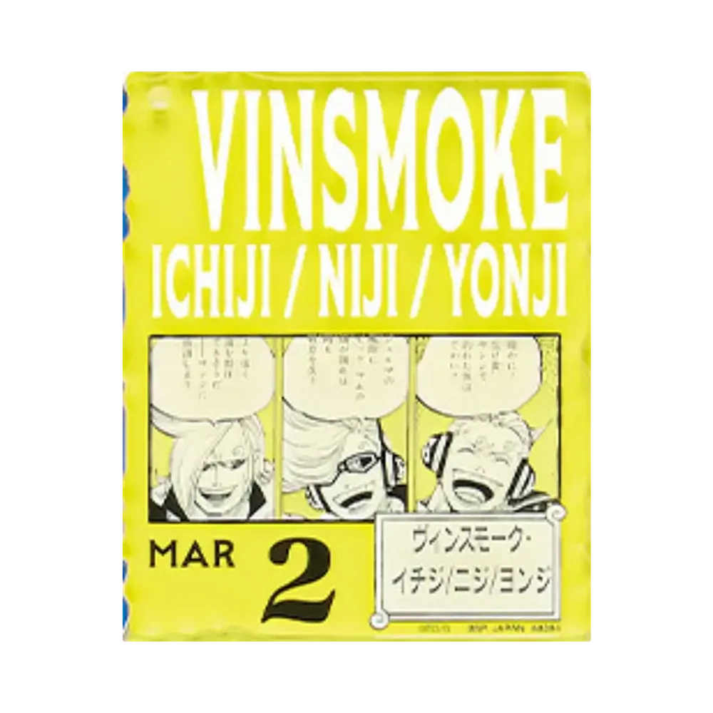 BANDAI "Ichiban Kuji" -ONE PIECE BASE SHOP Lottery 366DAYS OF BIRTHDAYS- Birth Month January-March Shin Colors Acrylic Block Charm Prize 3/2 Vinsmoke Ichiji / Niji / Yonji