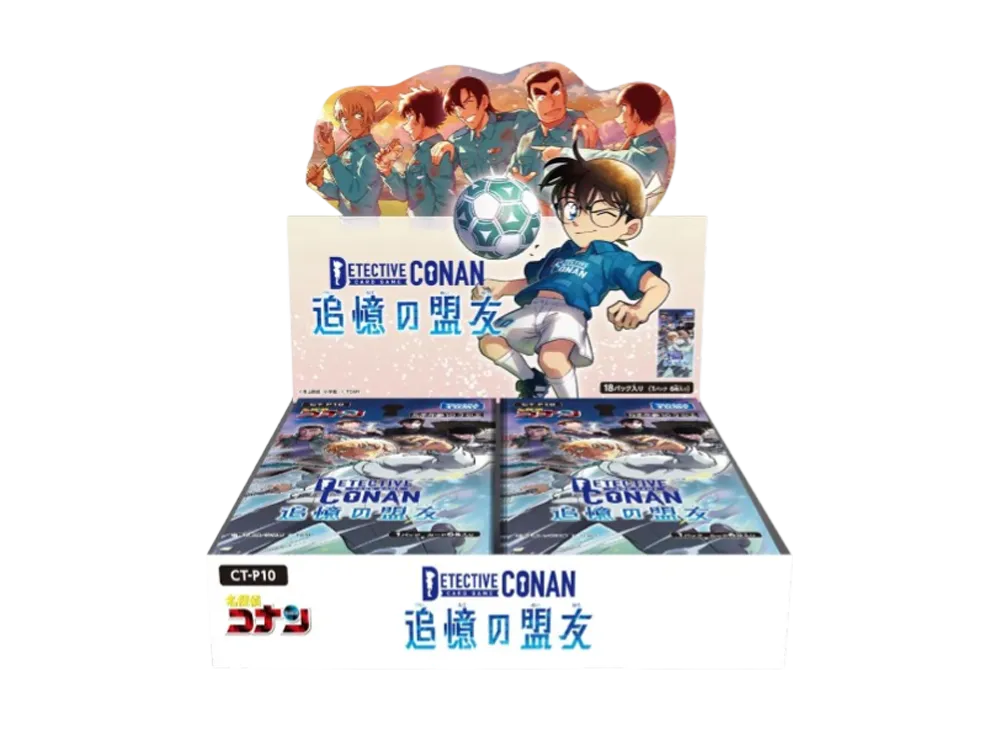名探偵コナン カードゲーム ブースターパック「追憶の盟友」ボックス