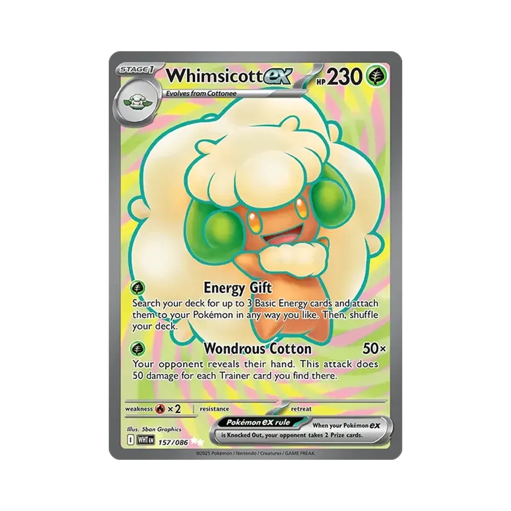 エルフーンex UR [WHT EN 157/170]【英語版】(スカーレット&バイオレット「ホワイトフレア」)