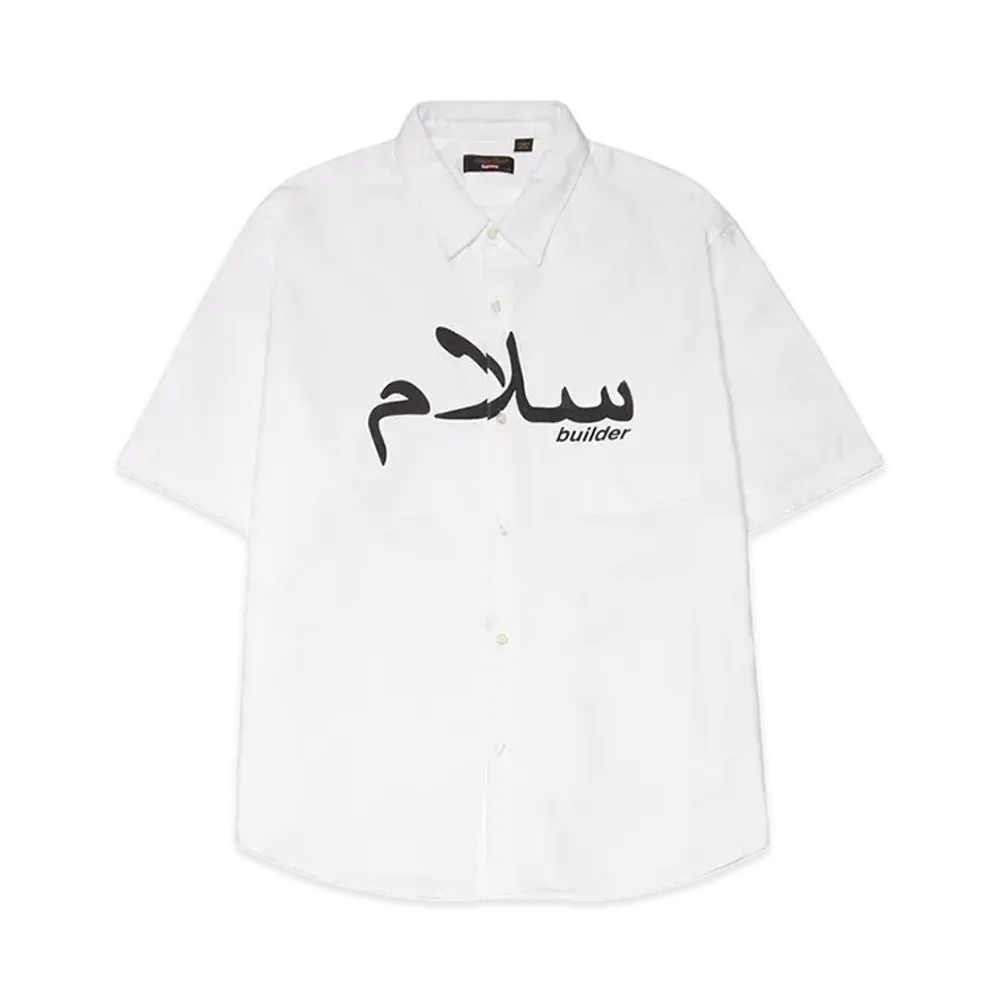 Supreme x UNDERCOVER S/S Flannel Shirt "White"