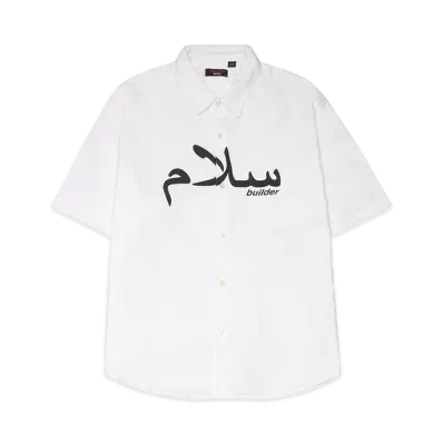 Supreme x UNDERCOVER S/S Flannel Shirt "White"