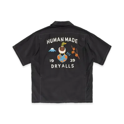 HUMAN MADE Souvenir Shirt "Black"