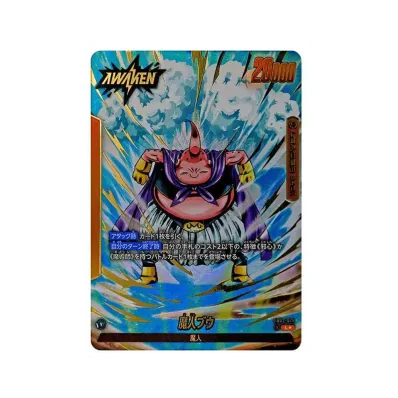 ドラゴンボールスーパーカードゲーム フュージョンワールド ブースター ドラゴンボールスーパーカードゲーム フュージョンワールド ブースター