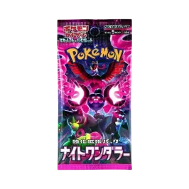 ポケモンカードゲーム スカーレット&バイオレット 強化拡張パック ポケモンカードゲーム スカーレット&バイオレット 強化拡張パック