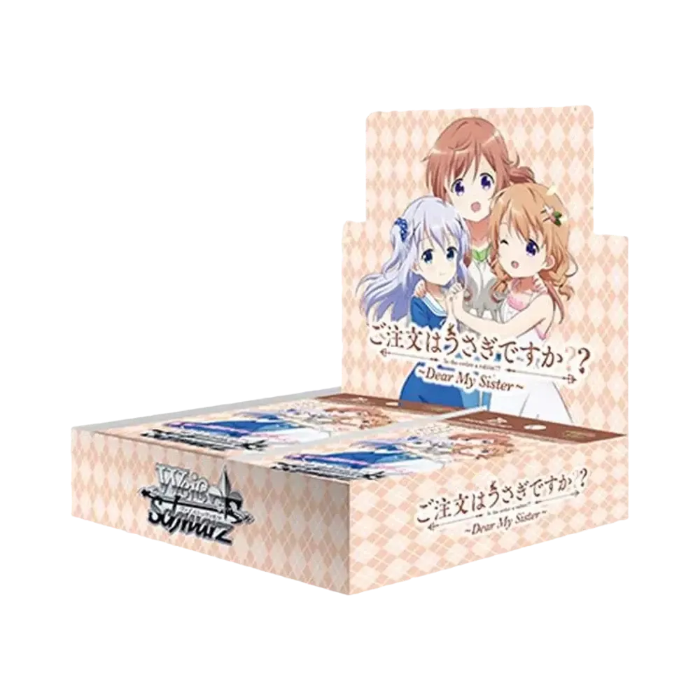ヴァイスシュヴァルツ ブースターパック「ご注文はうさぎですか?? ~Dear My Sister~」ボックス