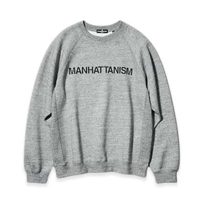 GU x ENGINEERED GARMENTS Heavyweight Sweatshirt Pullover "Gray"