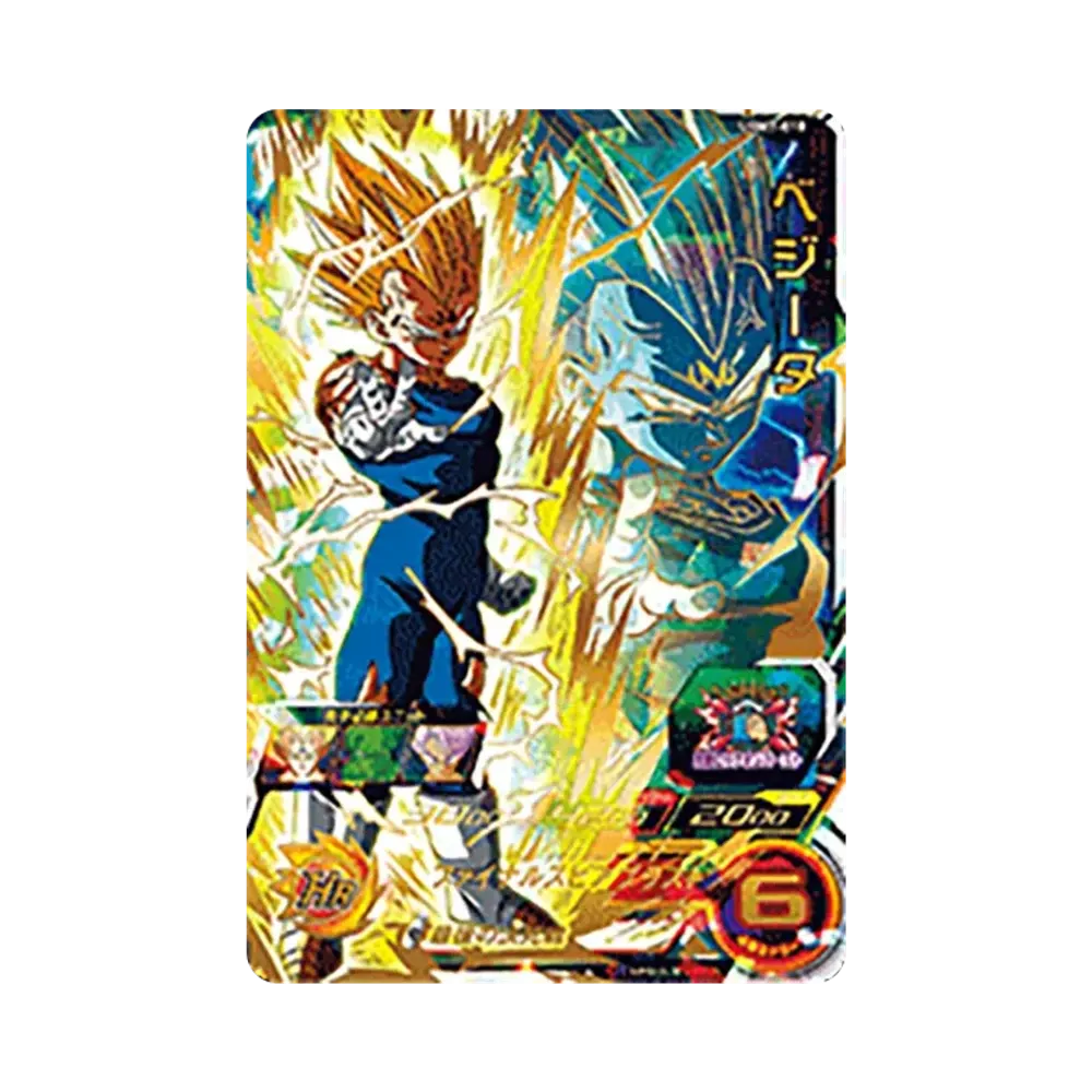ベジータ UR[UGM7-018](スーパードラゴンボールヒーローズ ウルトラゴッドミッション 7弾)