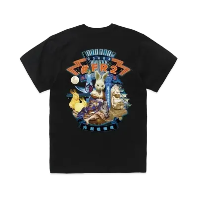 FR2 Osaka Exclusive Products Graphic T-shirt "Black"