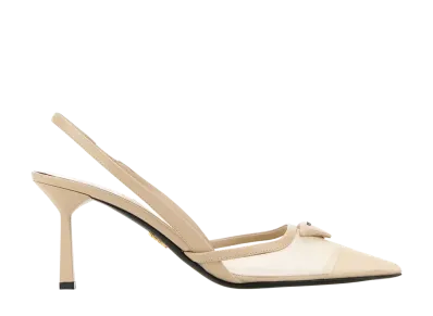 PRADA Women's Sand Mesh Pumps "Beige"
