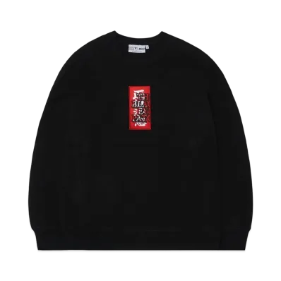 BlackEyePatch HANDLE WITH CARE CREW SWEAT "Black"