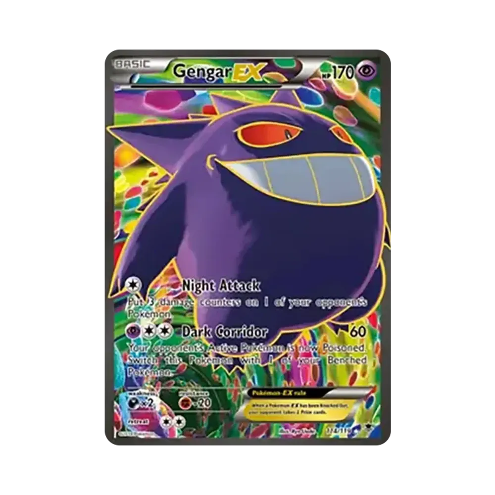 ゲンガーEX SR :1ED [XY4 090/088](拡張パック「ファントムゲート