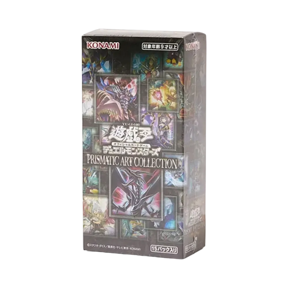 遊戯王OCG デュエルモンスターズ プリズマティック アートコレクション 遊戯王OCG デュエルモンスターズ プリズマティック アートコレクション