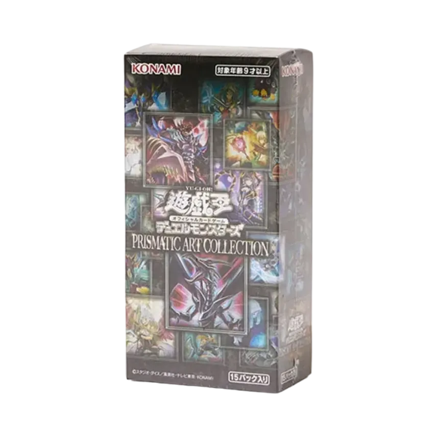 遊戯王OCG デュエルモンスターズ プリズマティック アートコレクション 遊戯王OCG デュエルモンスターズ プリズマティック アートコレクション