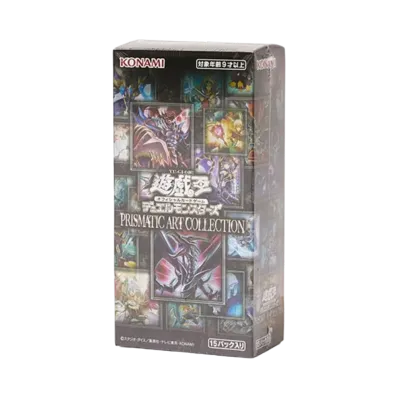 遊戯王OCG デュエルモンスターズ プリズマティック アートコレクション ボックス