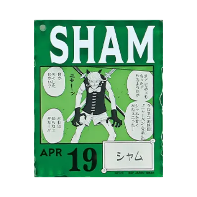 BANDAI "Ichiban Kuji" -ONE PIECE BASE SHOP Lottery 366DAYS OF BIRTHDAYS- Birth Month January-March Me Colors Acrylic Block Charm Prize 4/19 Sham