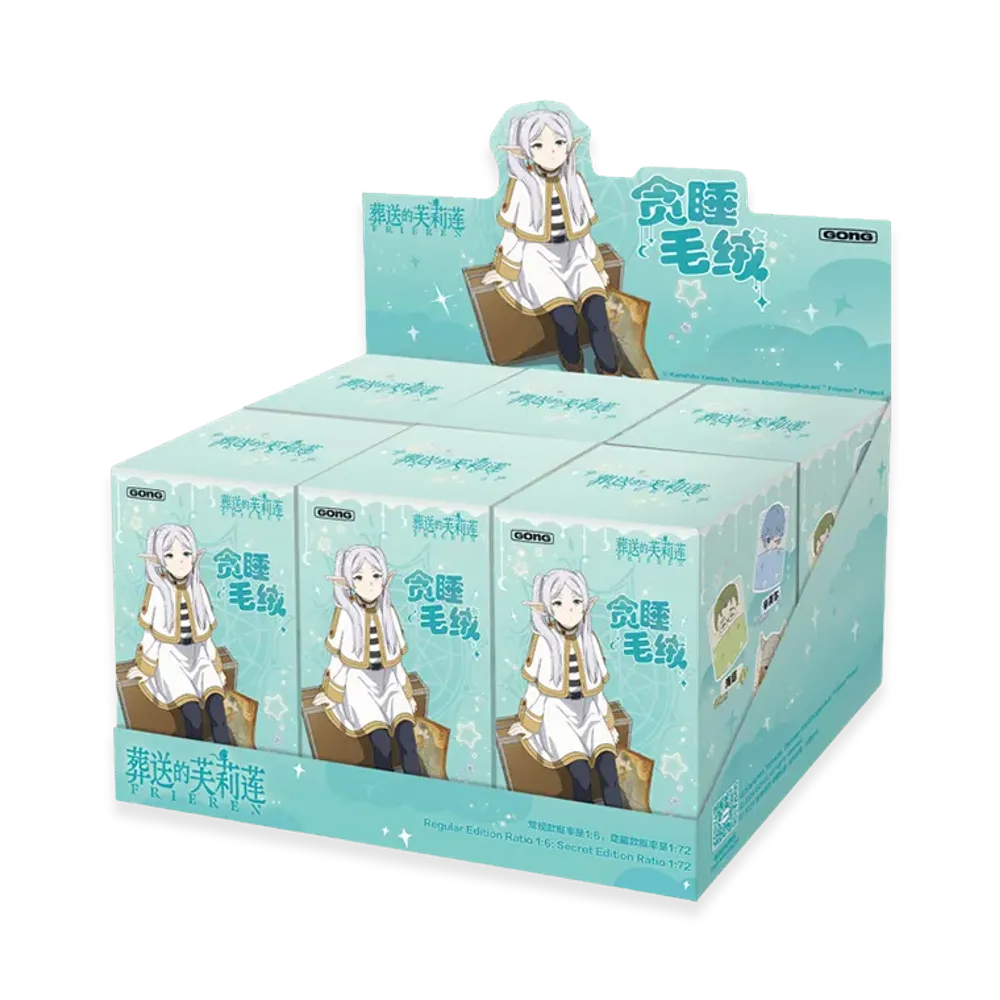 POP MART Frieren:Beyond Journey's End-Snooze Plush Blind box [Assortment Box]