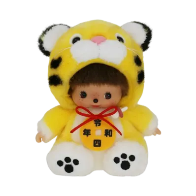 Sekiguchi Zodiac Year of the Tiger Bebichhichi S