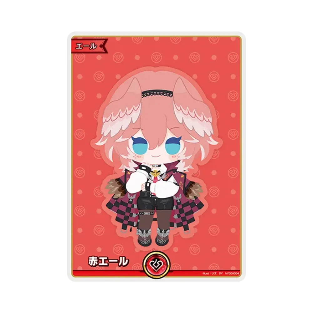 Red Yell (Takane Lui) SY [hY03-004](Booster Pack "Curious Universe")