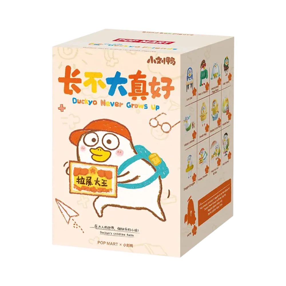 POP MART Duckyo Never Grows Up Series Figures [Piece]