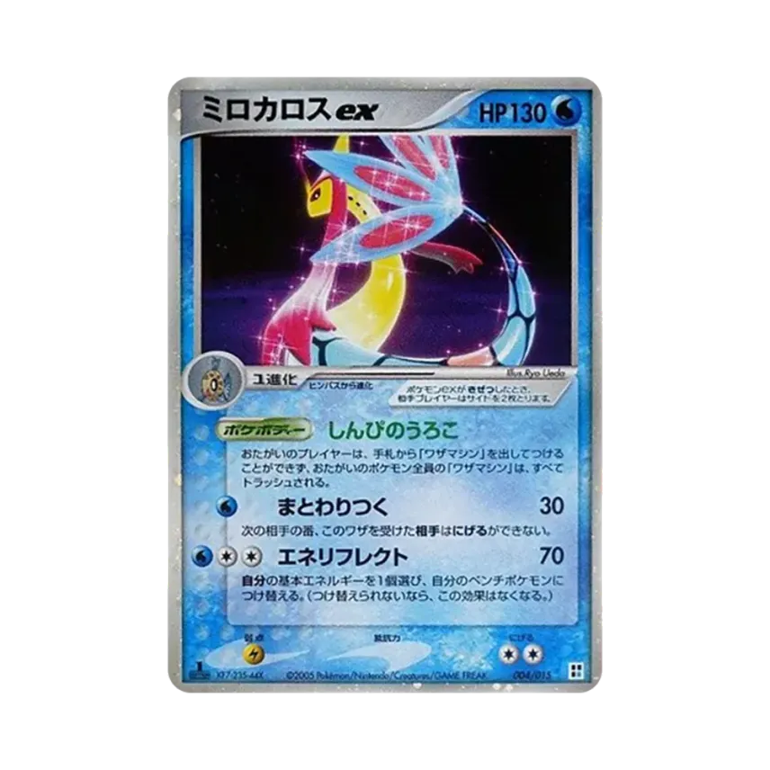 58999ba9-334f-4de1-b58f- 58999ba9-334f-4de1-b58f-