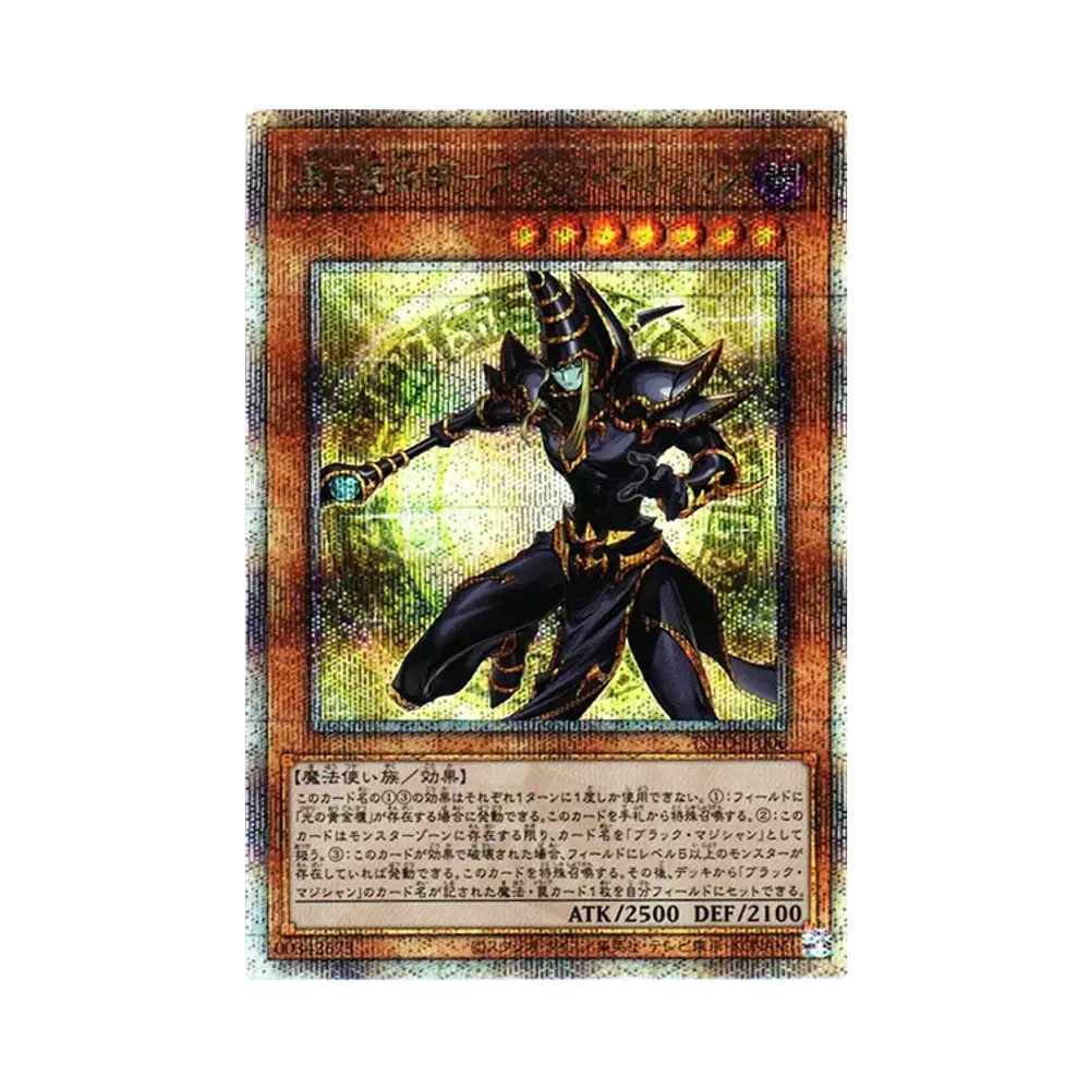 Dark Magician the Ebon Sorcerer 25th SE [INFO-JP006](INFINITE FORBIDDEN)