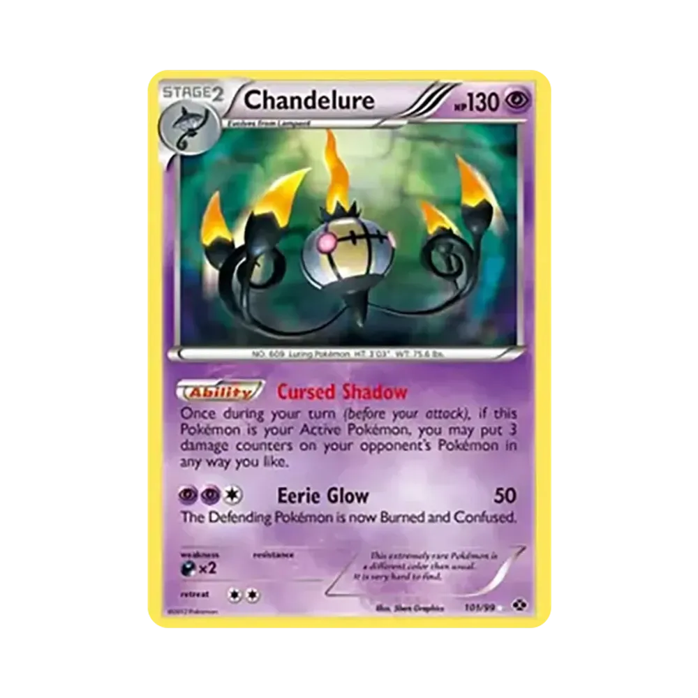 ポケモンカード シャンデラ UR BW3 1ED 589ff87c-7580-46d3-b61a-