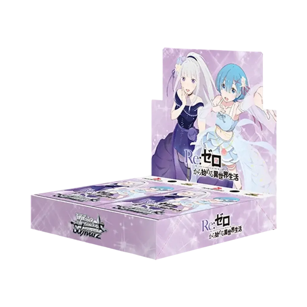 ヴァイスシュヴァルツ ブースターパック「Re:ゼロから始める異世界生活 Vol.3」 ボックス