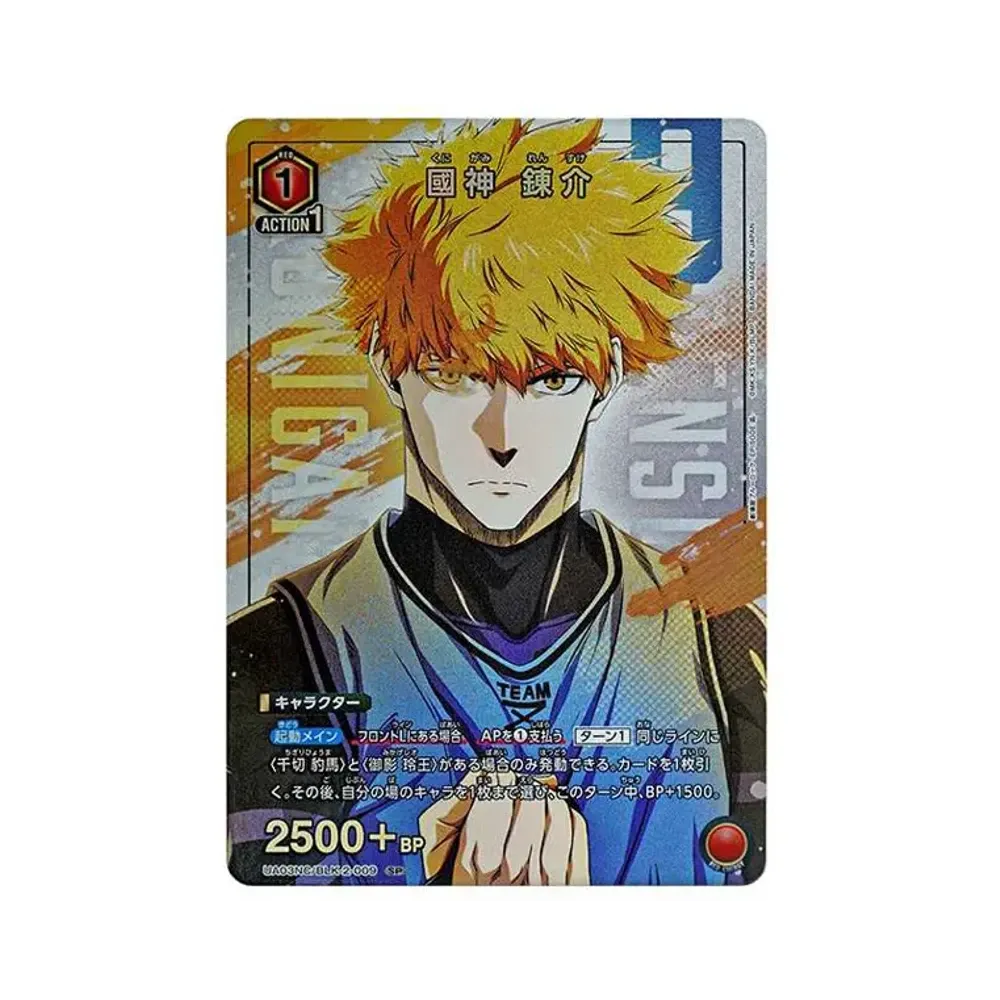 國神 錬介 SP [UA03NC-BLK-2-009](ニューカードセレクション「ブルーロック-EPISODE 凪-」)