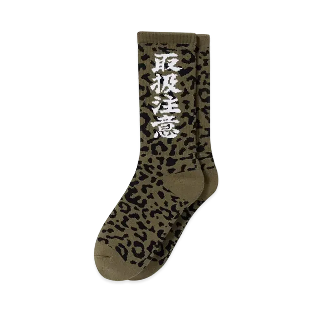 BlackEyePatch HWC Leopard Patterned Socks "Olive"