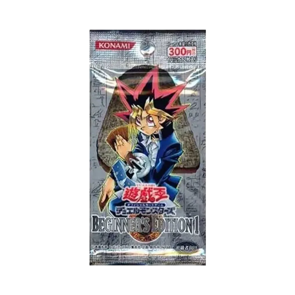 遊戯王OCG デュエルモンスターズ ビギナーズ エディション 1 パック