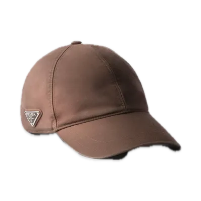 PRADA Cotton Baseball Cap "Dark Brown"