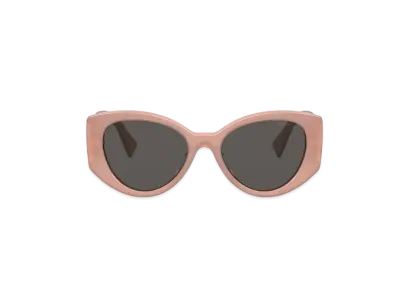 MIU MIU Logo Sunglasses "Gray Lens"