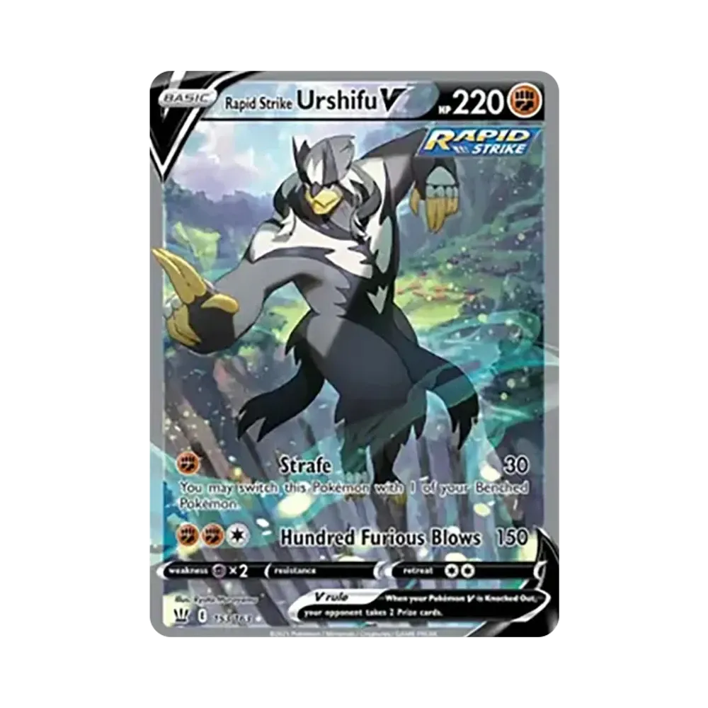 れんげきウーラオスV SR: SA[S5R 077/070](拡張パック「連撃マスター