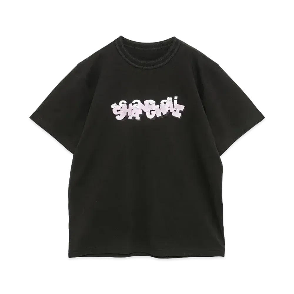 sacai x KAWS HOLIDAY Shanghai Tee "Black"