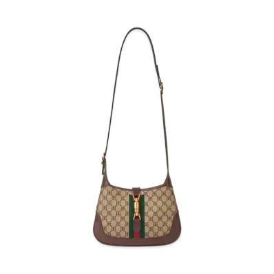 GUCCI x BALENCIAGA The Hacker Small Hobo Bag Coating Canvas "Beige"