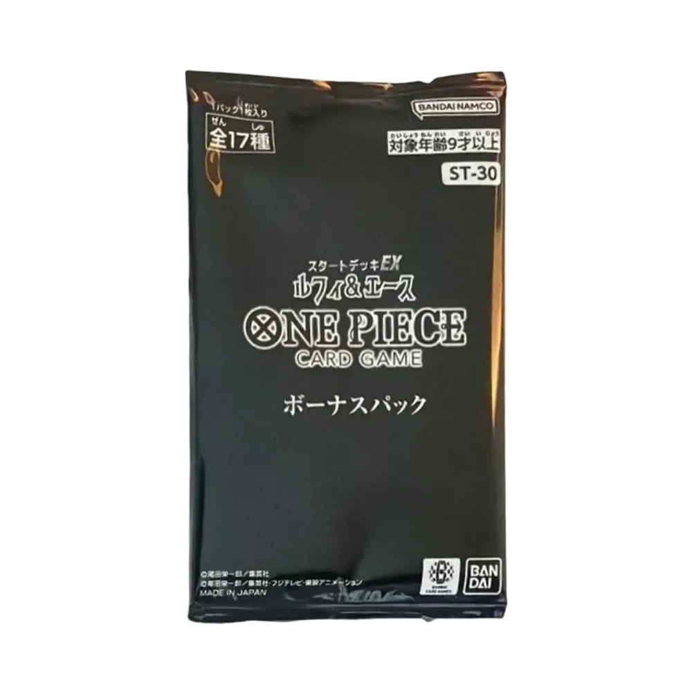 ワンピースカードゲーム スタートデッキEX「ルフィ&エース ボーナス ワンピースカードゲーム スタートデッキEX「ルフィ&エース ボーナス