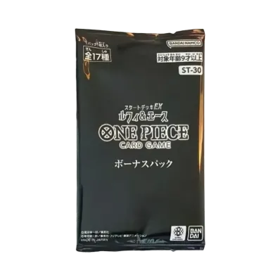 ワンピースカードゲーム スタートデッキEX「ルフィ&エース ボーナスパック」パック