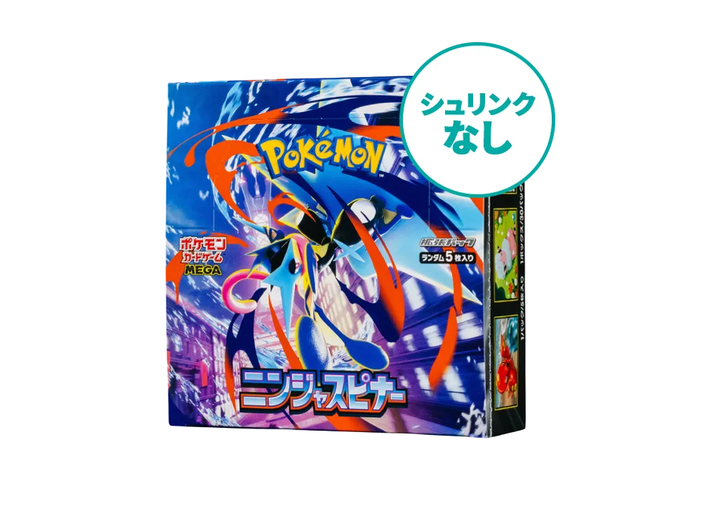 【シュリンクなし】ポケモンカードゲームMEGA 拡張パック「ニンジャスピナー」 ボックス