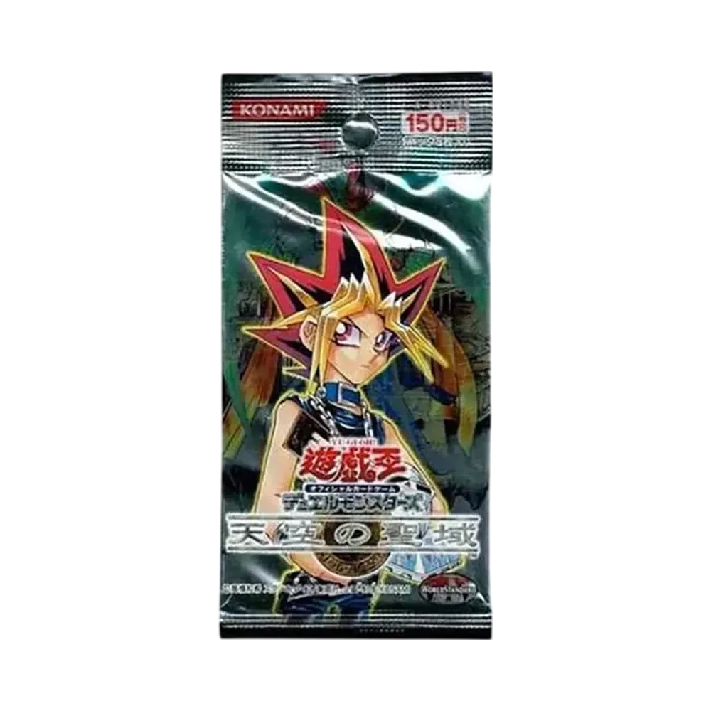 PSA10】大天使ゼラート UL [308-034](天空の聖域) 1枚のシングルトレカ