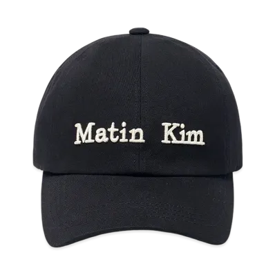 Matin Kim Matin Classic Logo Ball Cap "Navy"