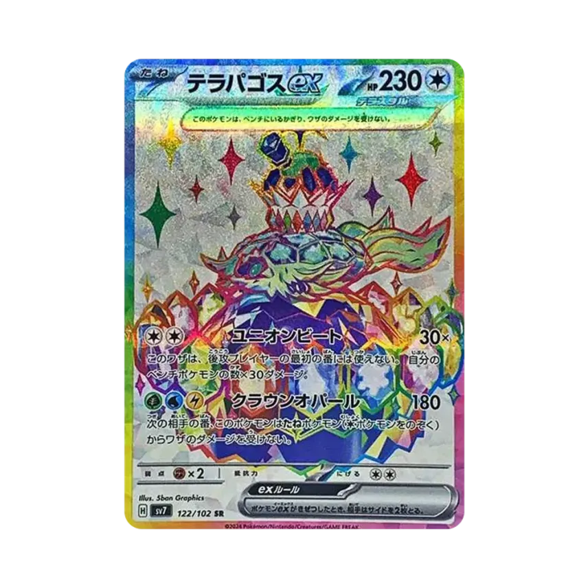599a1e06-1b63-4c73-96ae- 599a1e06-1b63-4c73-96ae-