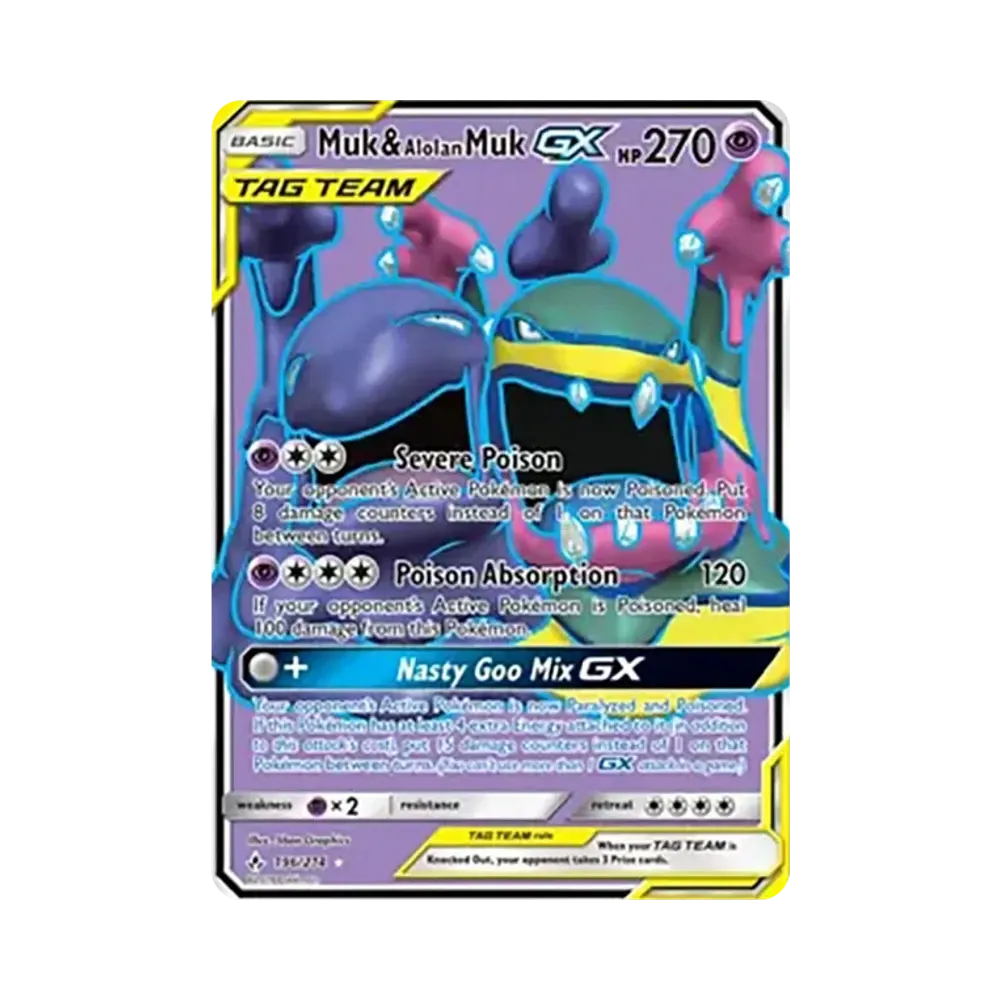 ベトベトン&アローラベトベトンGX SR [SM10 098/095](拡張パック